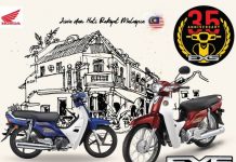 Honda Astrea Bermesin Injeksi Meluncur di Malaysia Honda EX5
