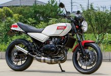 Custom Yamaha RZ250 Bergaya Tajam dan Modern dari Jepang Yamaha RZ250