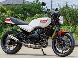 Custom Yamaha RZ250 Bergaya Tajam dan Modern dari Jepang Yamaha RZ250