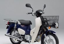 Pakai Pelek 14″, Honda Super Cub 110 Pro Miliki Beberapa Perubahan Super Cub 110 Pro