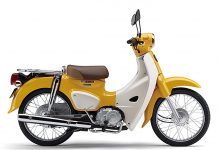 Moped Super Cub 50 Baru, Janjikan Kemampuan Manuver yang Oke Super Cub 50