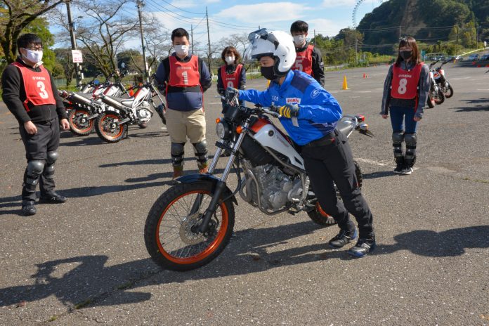 Yamaha Riding Academy