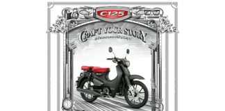 All New C125