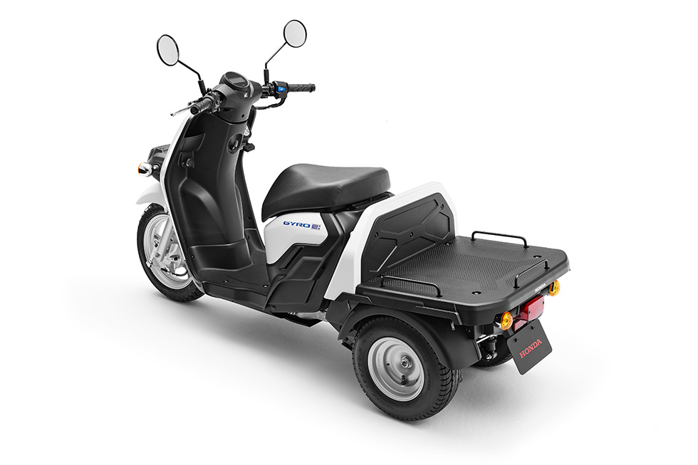 Скутер Honda Gyro X Купить