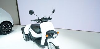 Honda Gyro e 2021