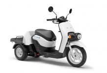 Honda Gyro e 2021