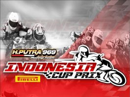 Digelar Saat Pandemi, ICP 2021 Bakal Sediakan Rapid Test Gratis ICP 2021