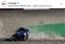 Beberapa Pembalap Serang Lorenzo, Gegara Ledek Crutchlow Crash Komentar Lorenzo