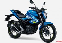 Suzuki Gixxer 150