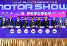 Bangkok International Motor Show ke-42 Dibuka, Sampai 4 April 2021 BIMS ke-42
