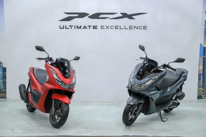 Penghargaan All New PCX