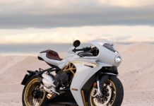 MV Agusta Superveloce 2021 Hadir dalam Versi Baru, Mesin Sudah Euro5 MV Agusta Superveloce S