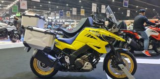 Suzuki V-Strom 1050XT