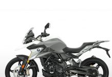 BMW G 310 GS