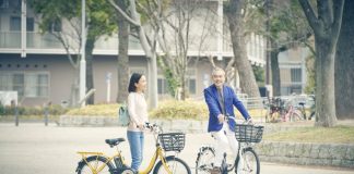 Fitur Yamaha PAS SION-U
