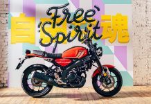 Yamaha Resmi Perkenalkan XSR125, Debut di Pasar Eropa Juni 2021 Yamaha XSR125