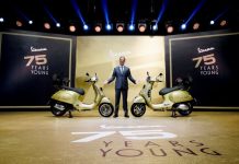 Ulang Tahun ke-75, Piaggio Hadirkan Vespa 75th Anniversary Limited Edition Vespa 75th Anniversary Limited