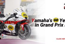 60 Tahun Yamaha