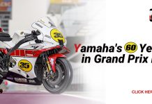 60 Tahun Berkiprah di Grand Prix, Yamaha Kenang Sejarah dan Perkembangannya 60 Tahun Yamaha