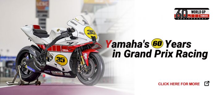 60 Tahun Yamaha
