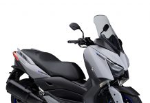 Yamaha XMAX 2021