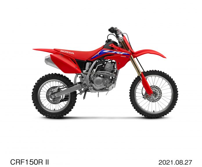 Honda CRF150RII