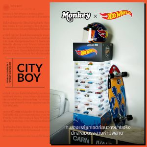 Bakal Jadi Barang Langka Honda Monkey X Hot Wheels Dijual Terbatas Naik Motor Jurnal