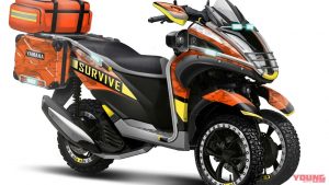 001_yamaha-rough-road-tricity-concept Rough Road Tricity Concept Dipaksa Tangguh untuk Mitigasi Bencana