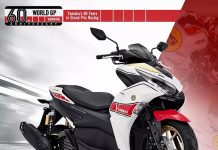 Aerox 155 Juga Adopsi Livery Yamaha Kenny Roberts di Grand Prix 1980-an Yamaha Aerox Livery 60th