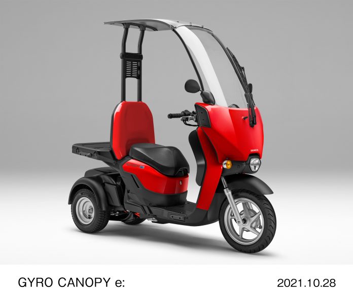 Honda Gyro Canopy