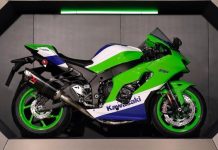 Ninja ZX-10RR KRT21 ZXR750