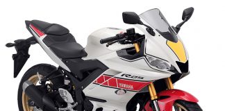 Yamaha R25 Livery Anniversary