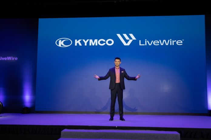 Kymco Memiliki Saham LiveWire