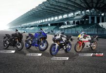 Yamaha All New R15