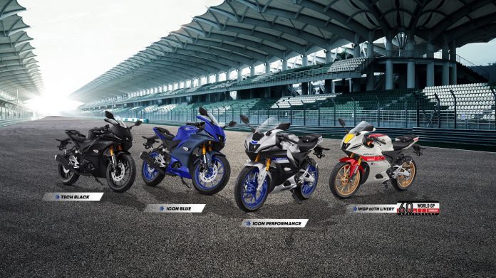 Yamaha All New R15