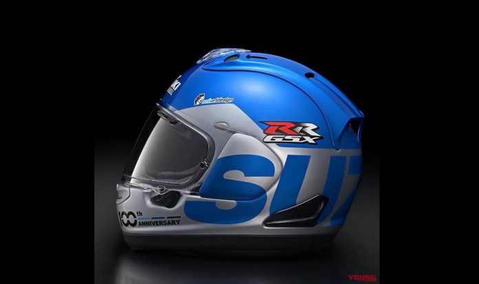 Suzuki Anniversary Helmet