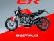 E-Racer Motorcycle Bestial-e E-Racer Motorcycle Bestial-e