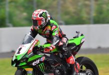 Rea Mendapat Gelar OBE dari Kerajaan Inggris, Sebelumnya Bergelar MBE Rea Mendapat Gelar OBE