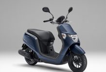 Honda Dunk Baru Bakal Meluncur Bulan ini, Kapasitas Mesinnya di Bawah 50 Cc Honda Dunk