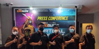 Virtual Spray Competition 2022