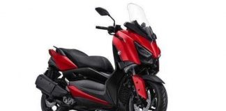 Yamaha XMAX 250