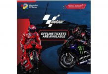 Tiket MotoGP Offline