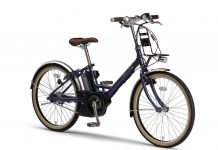 Sepeda Listrik Yamaha PAS City-V 2022 Tawarkan Warna Baru Yamaha PAS City-V 2022