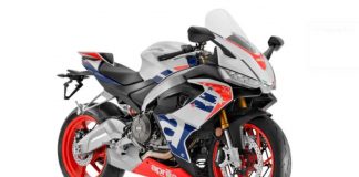 Aprilia RS 660 limited edition