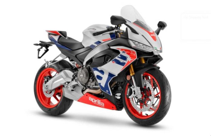 Aprilia RS 660 limited edition