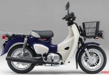 Honda SuperCub110 Pro 2022, dengan Ban 14″ dan Rem ABS Honda SuperCub110 Pro 2022