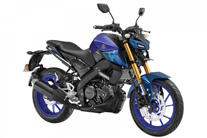 Yamaha MT-15 V2.0 India