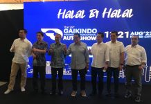 GIIAS 2022 akan Digelar di ICE BSD Tangerang pada 11-21 Agustus Konferensi pers GIIAS 2022