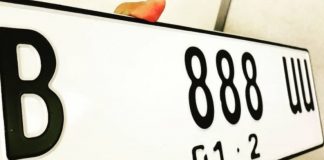 Plat nomor putih