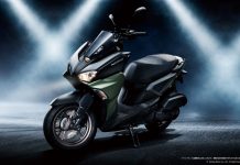 Yamaha X-Force 2022